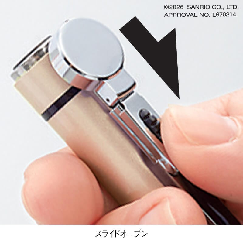 <サンリオキャラクターズ>ネームエルツイン 印鑑