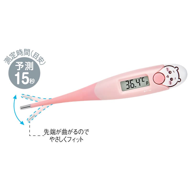 <ちいかわ>体温計TO-206CK