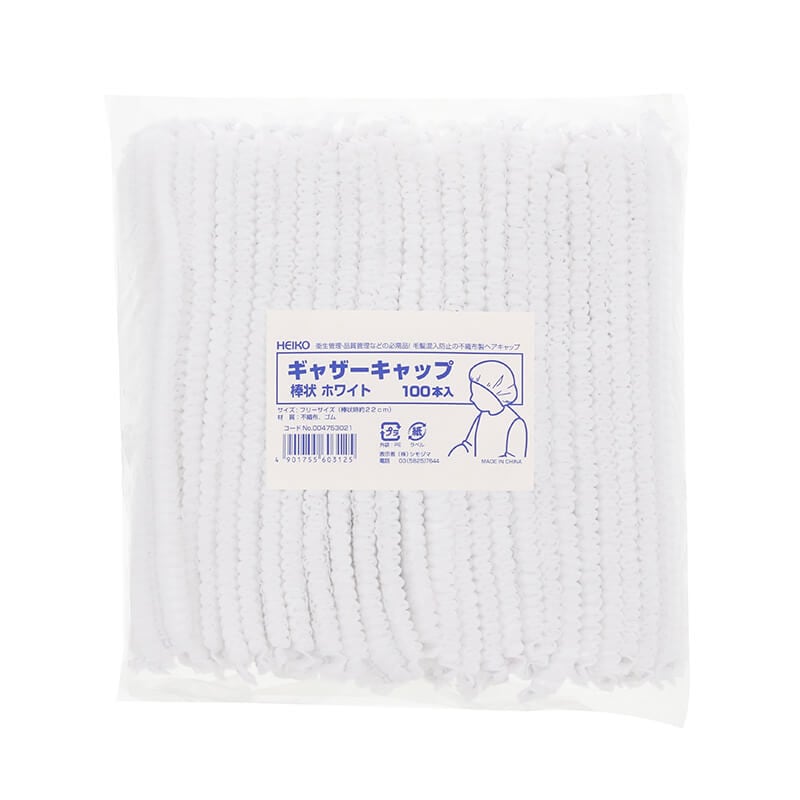 HEIKO 不織布ヘアキャップ(棒状) 100本入り