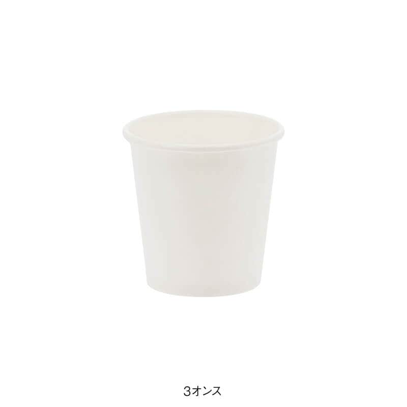 ヘイコーペーパーカップSE 100個入り