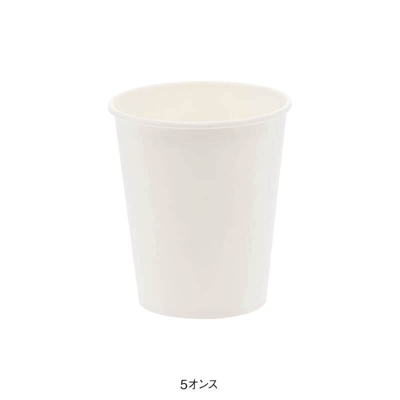 ヘイコーペーパーカップSE 100個入り