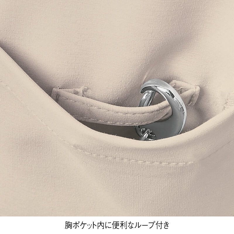 <マリークワント>前開きペプラムジャケット
