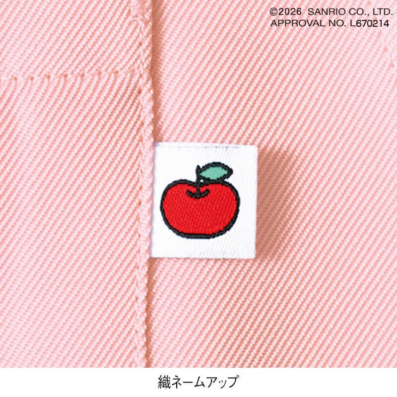 <ハローキティ>ホスピタルクラウン基金 ポケットいっぱいラウンド型エプロン