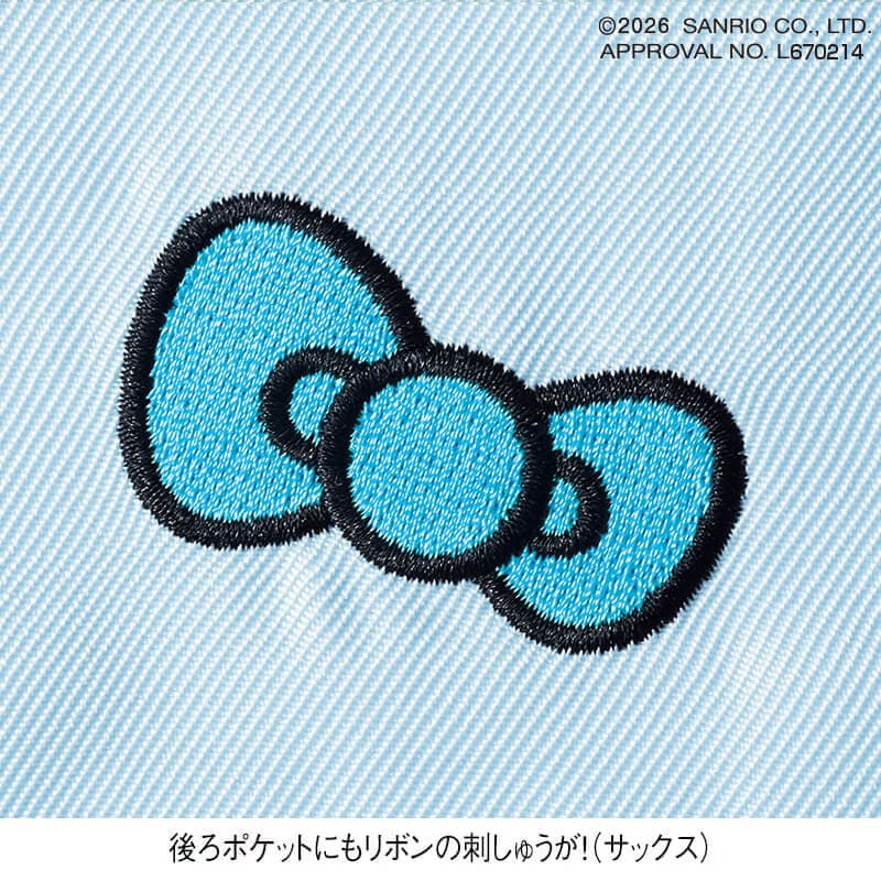 <ハローキティ>ホスピタルクラウン基金 ポケットいっぱいラウンド型エプロン