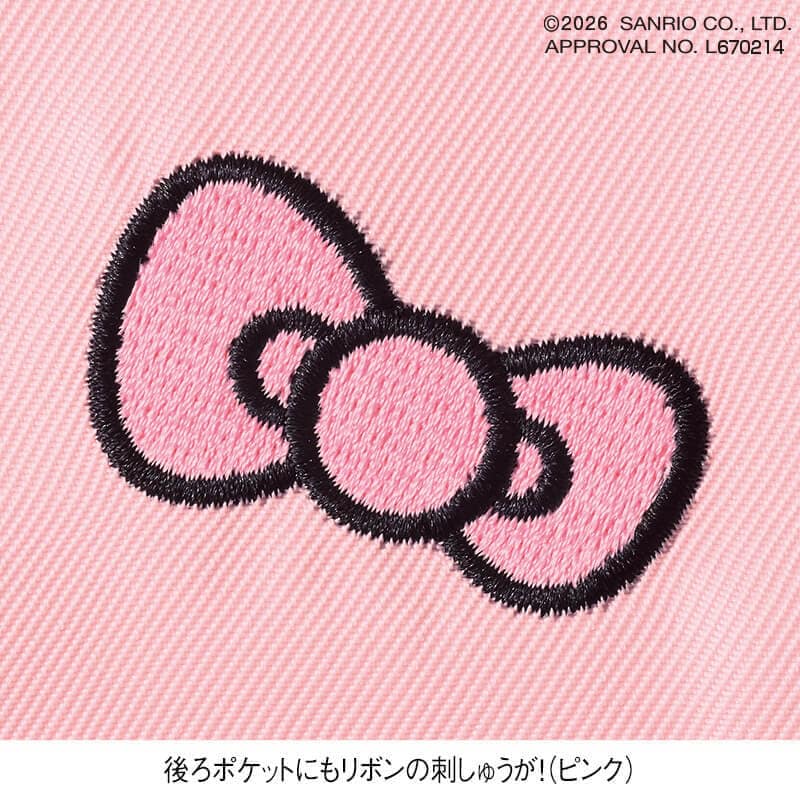 <ハローキティ>ホスピタルクラウン基金 ポケットいっぱいラウンド型エプロン