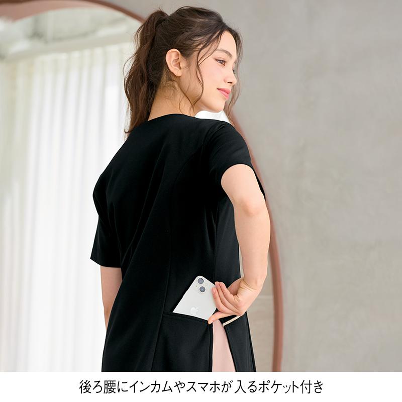 ビューティウェア サイドプリーツフロント開きストレッチワンピース