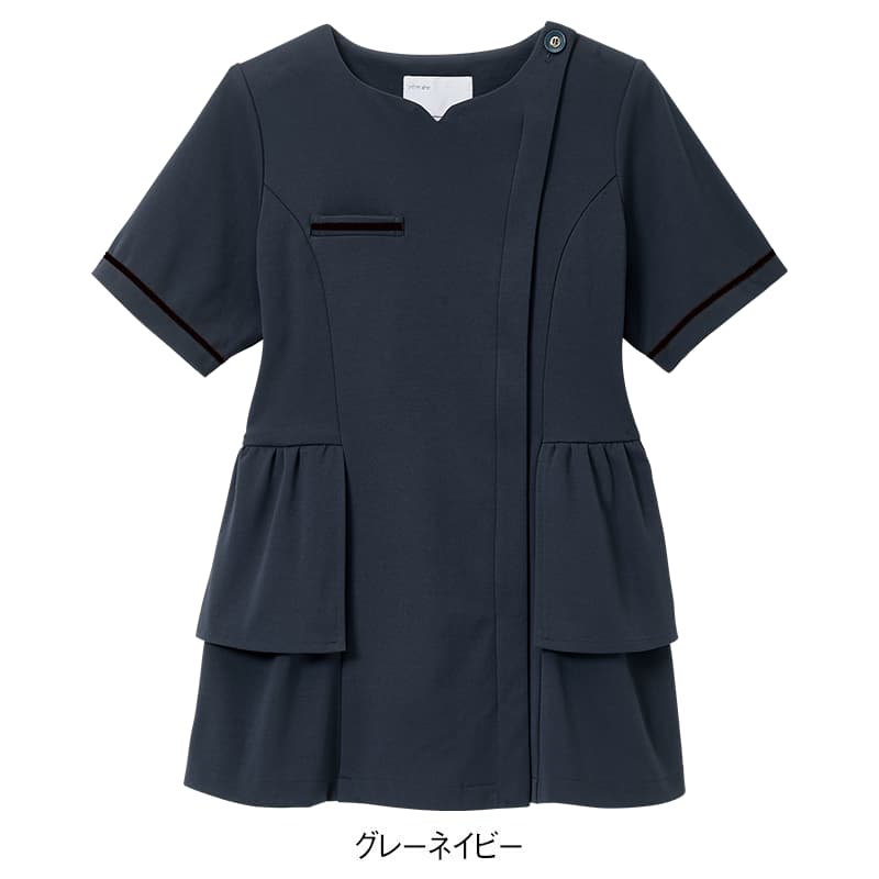 ビューティウェア ティアードフロント開きストレッチジャケット
