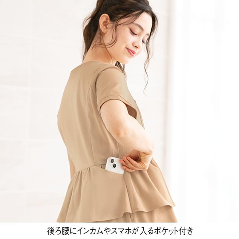ビューティウェア ティアードフロント開きストレッチジャケット
