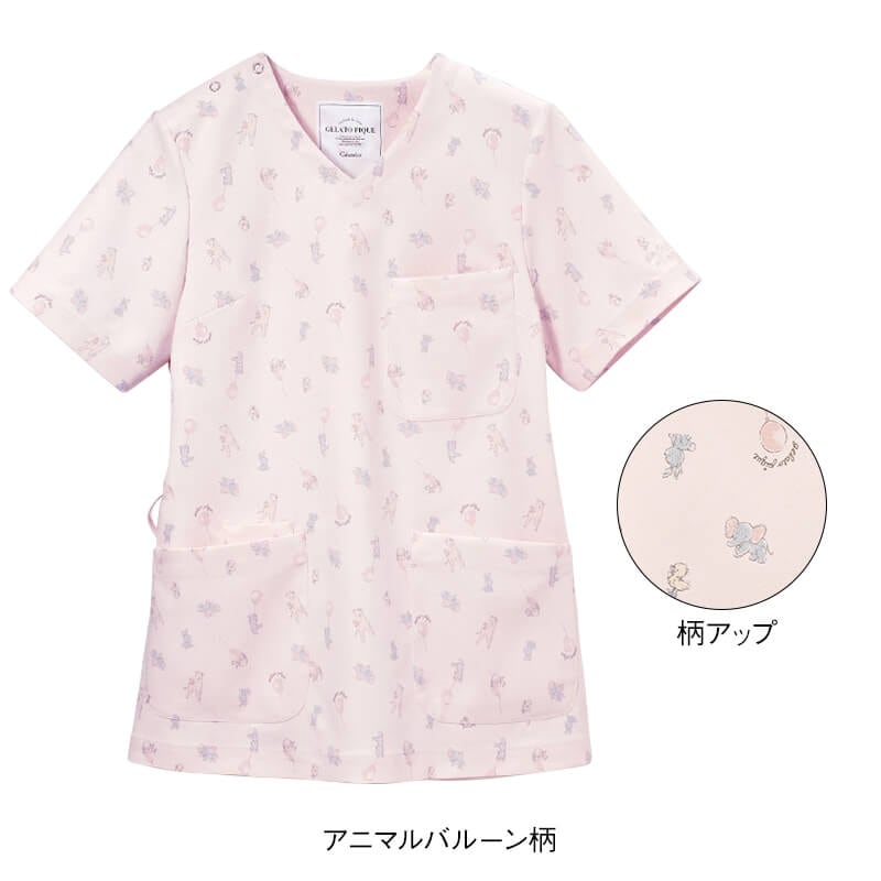 <ジェラート ピケ&クラシコ>プリントスクラブ