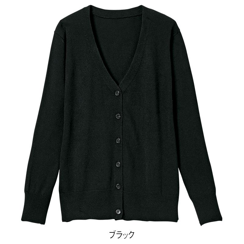 おうちで洗えて毛玉ができにくい!あったか厚手ニットカーディガン