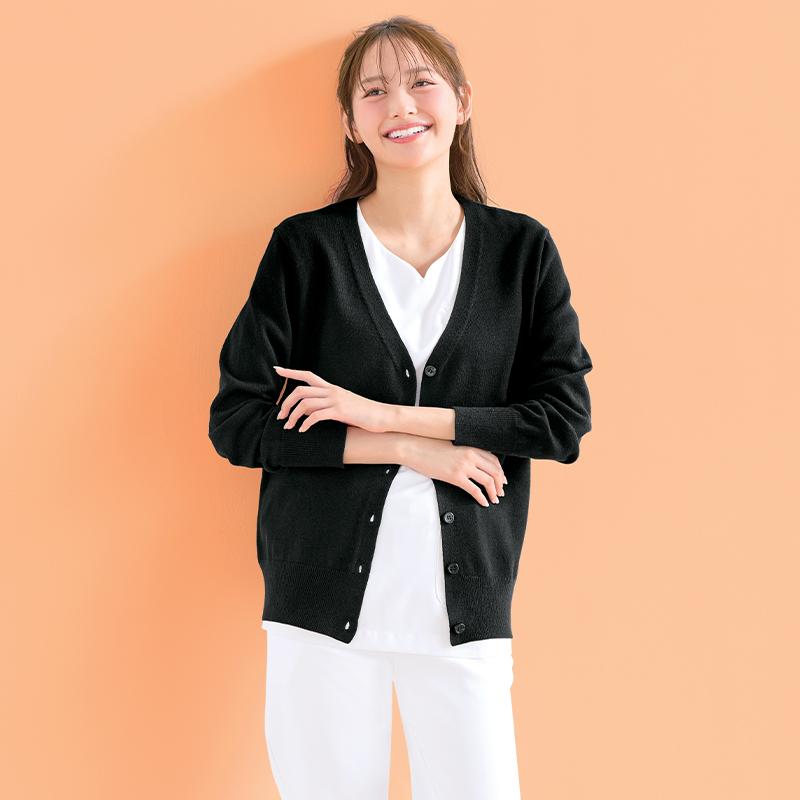 おうちで洗えて毛玉ができにくい!あったか厚手ニットカーディガン