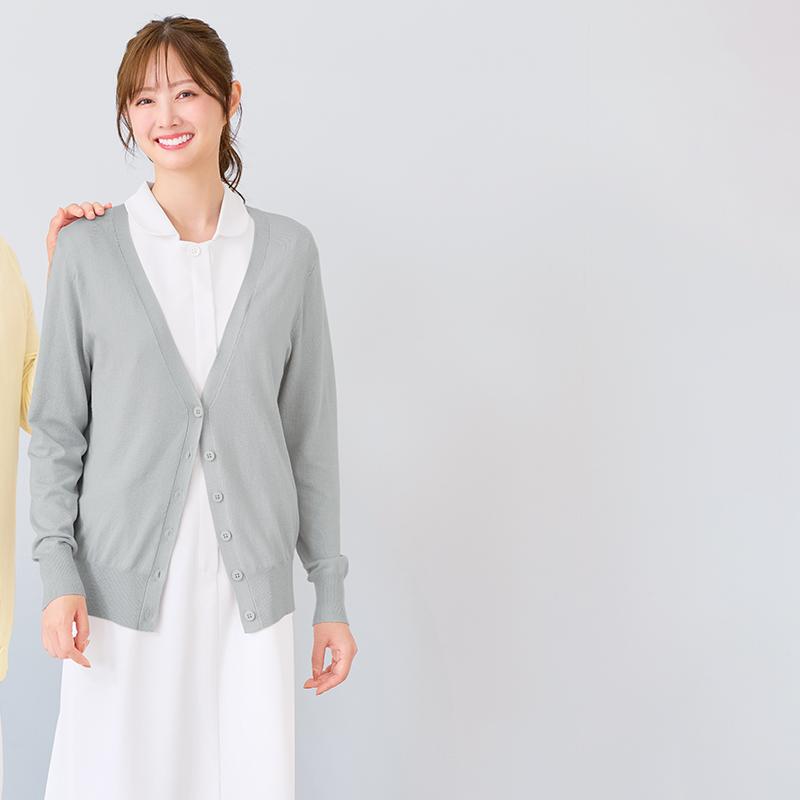 洗濯機で洗えて毛玉ができにくい!抗菌なめらかシルキーニットカーディガン(レギュラー丈)
