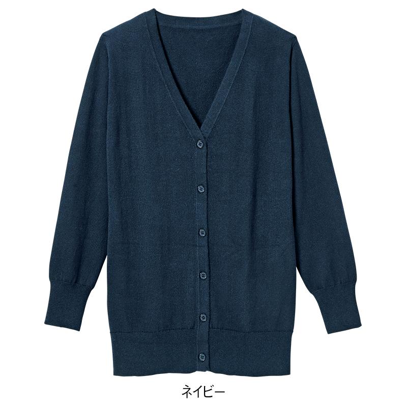 極上カシミヤ入ふわふわカーディガン