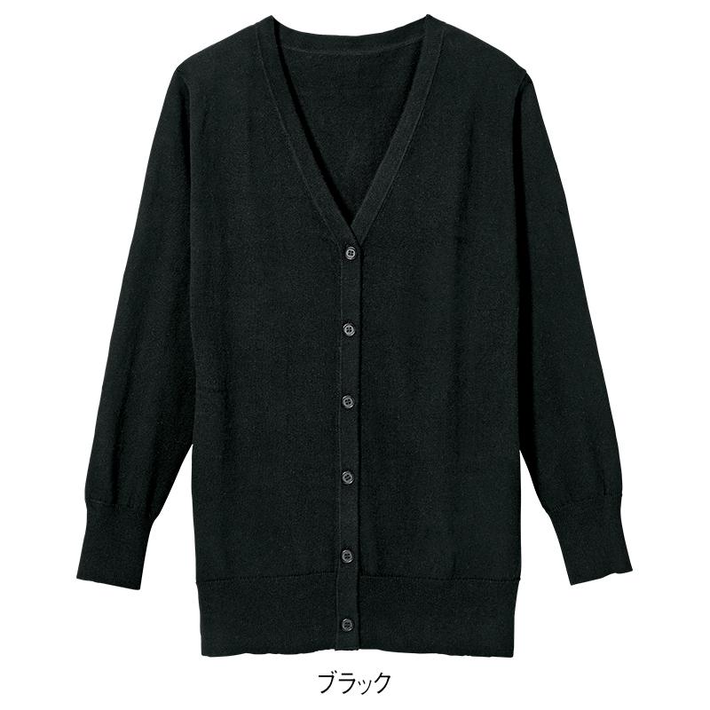 極上カシミヤ入ふわふわカーディガン