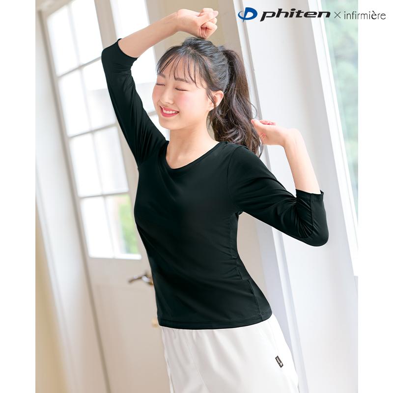 <ファイテン>スクラブインナー(男女兼用)