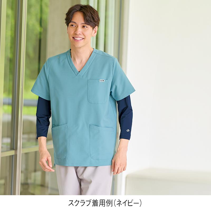 <ファイテン>スクラブインナー(男女兼用)