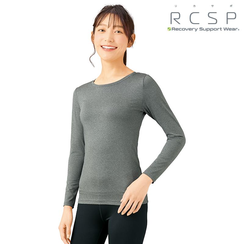 <RCSP>リカサポ長袖
