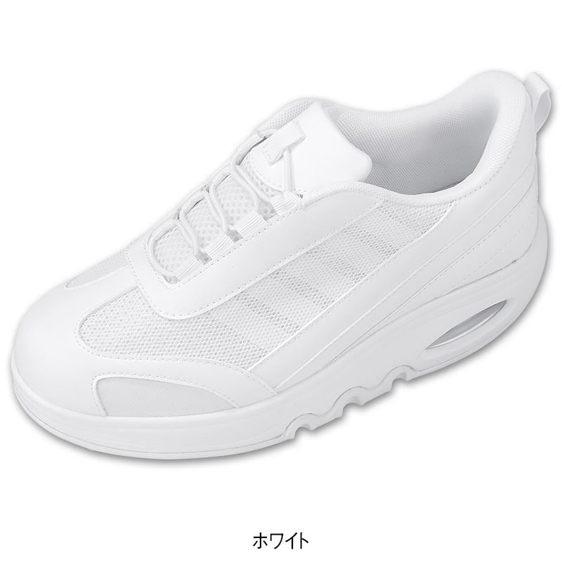 手を使わず履ける 幅広4Eらくすらステップシューズ(クッション中敷き付き)