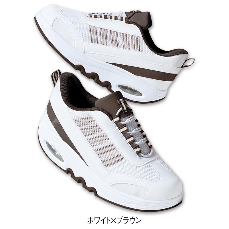 手を使わず履ける 幅広4Eらくすらステップシューズ(クッション中敷き付き)