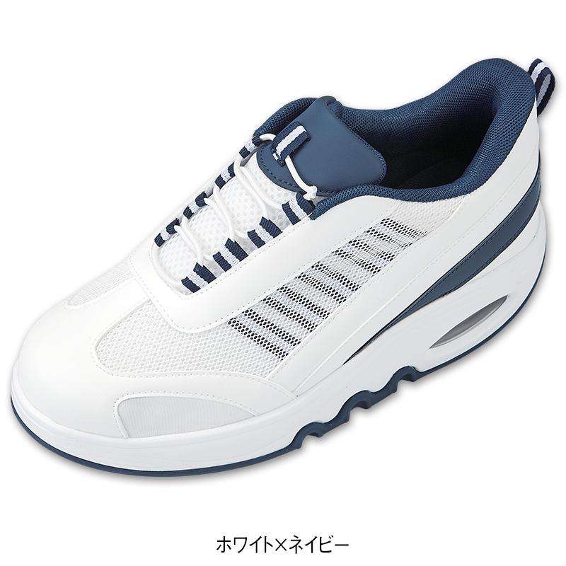 手を使わず履ける 幅広4Eらくすらステップシューズ(クッション中敷き付き)
