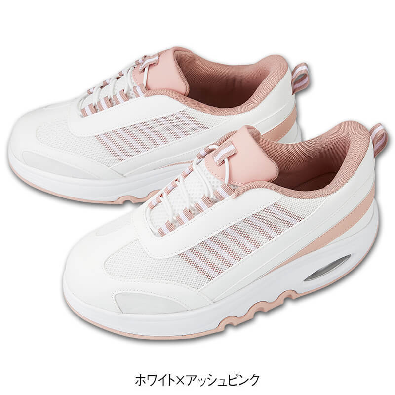 手を使わず履ける 幅広4Eらくすらステップシューズ(クッション中敷き付き)