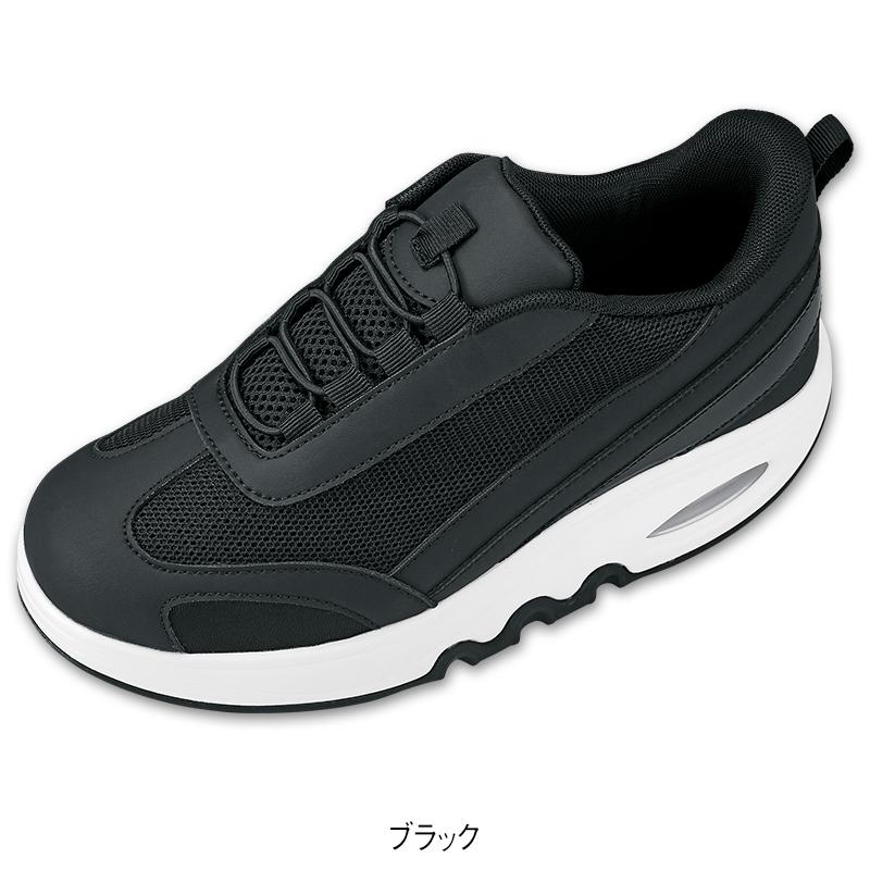 手を使わず履ける 幅広4Eらくすらステップシューズ(クッション中敷き付き)