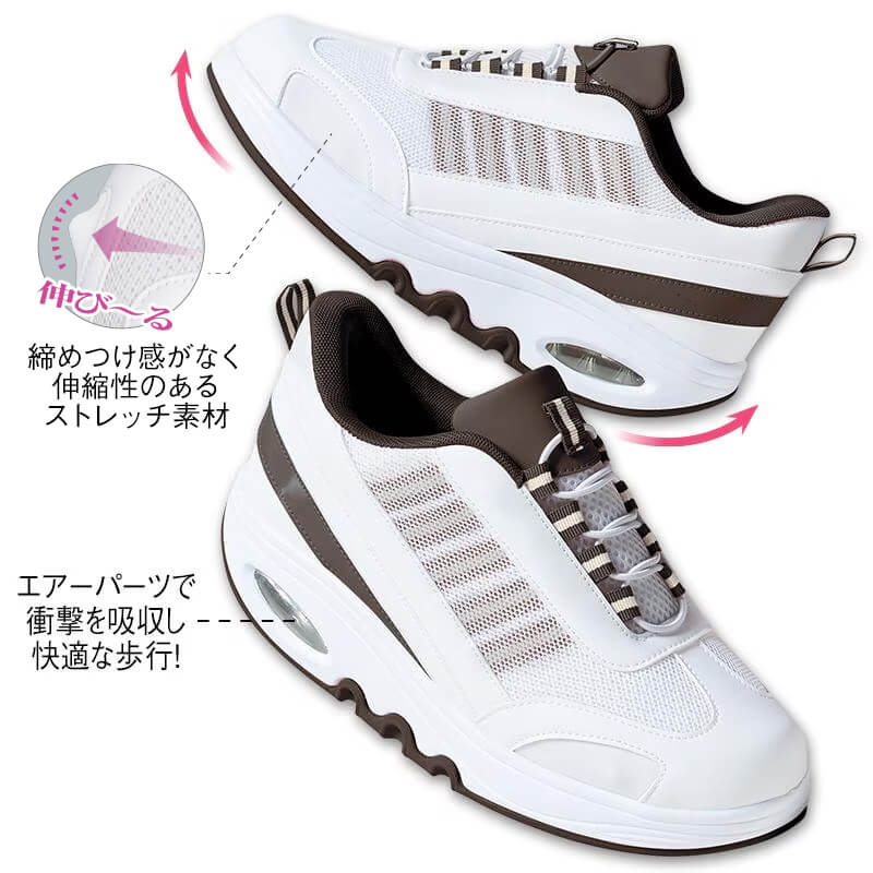 手を使わず履ける 幅広4Eらくすらステップシューズ(クッション中敷き付き)