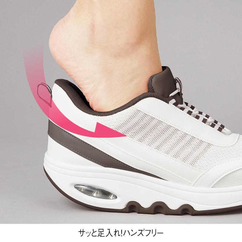 手を使わず履ける 幅広4Eらくすらステップシューズ(クッション中敷き付き)