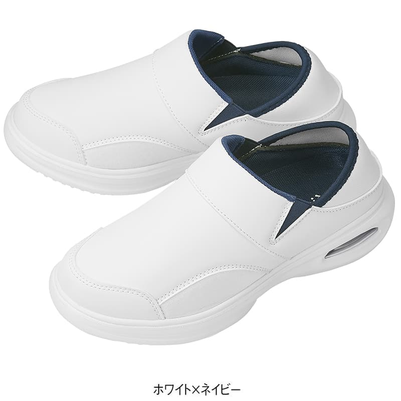 幅広4Eサイドゴム2WAYエアーシューズ(低反発中敷き付き)