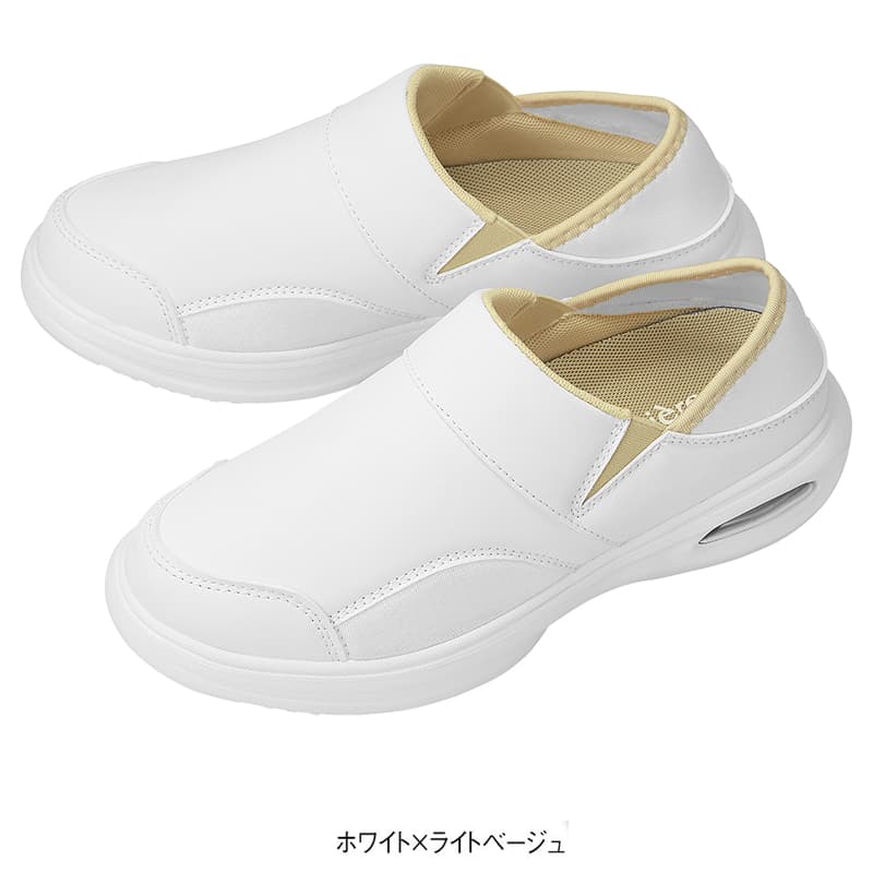 幅広4Eサイドゴム2WAYエアーシューズ(低反発中敷き付き)