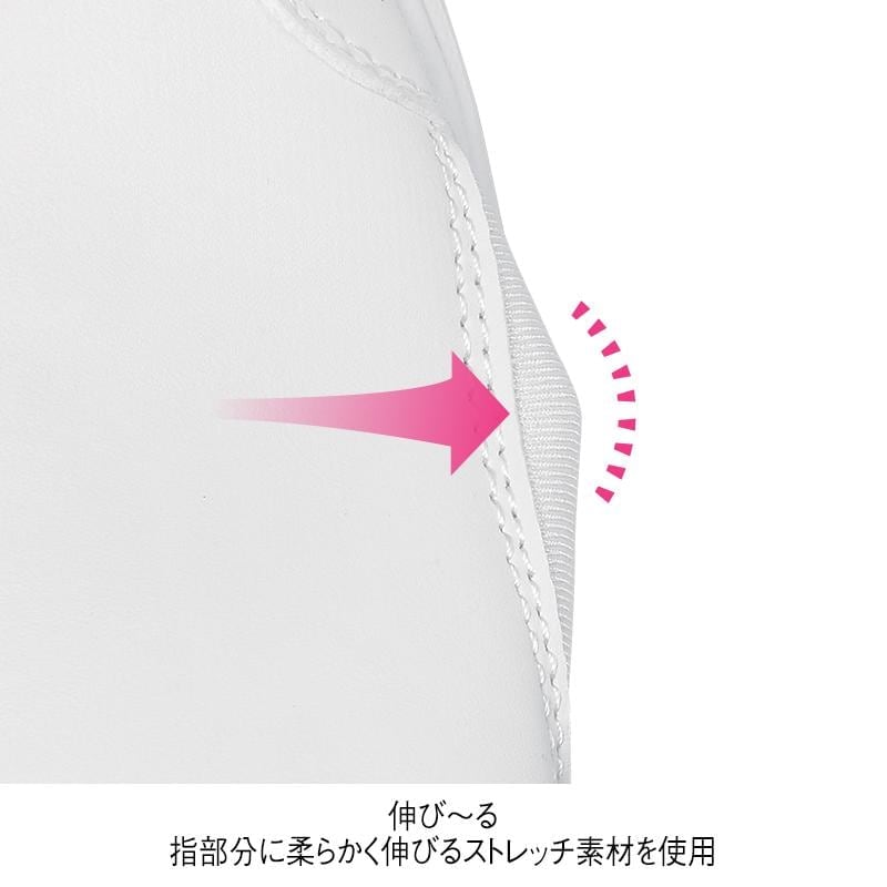 幅広4Eサイドゴム2WAYエアーシューズ(低反発中敷き付き)