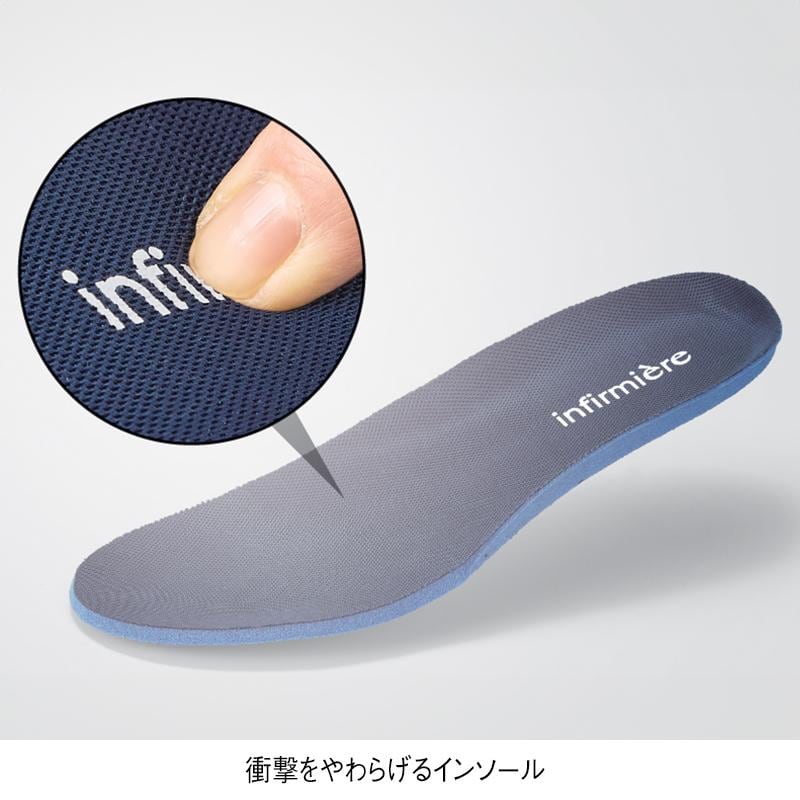 幅広4Eサイドゴム2WAYエアーシューズ(低反発中敷き付き)