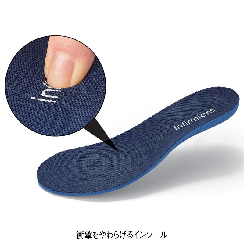 手を使わず履けるスリッポンデザインダブルエアーシューズ(低反発中敷付き)