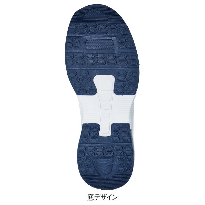 手を使わず履けるスリッポンデザインダブルエアーシューズ(低反発中敷付き)