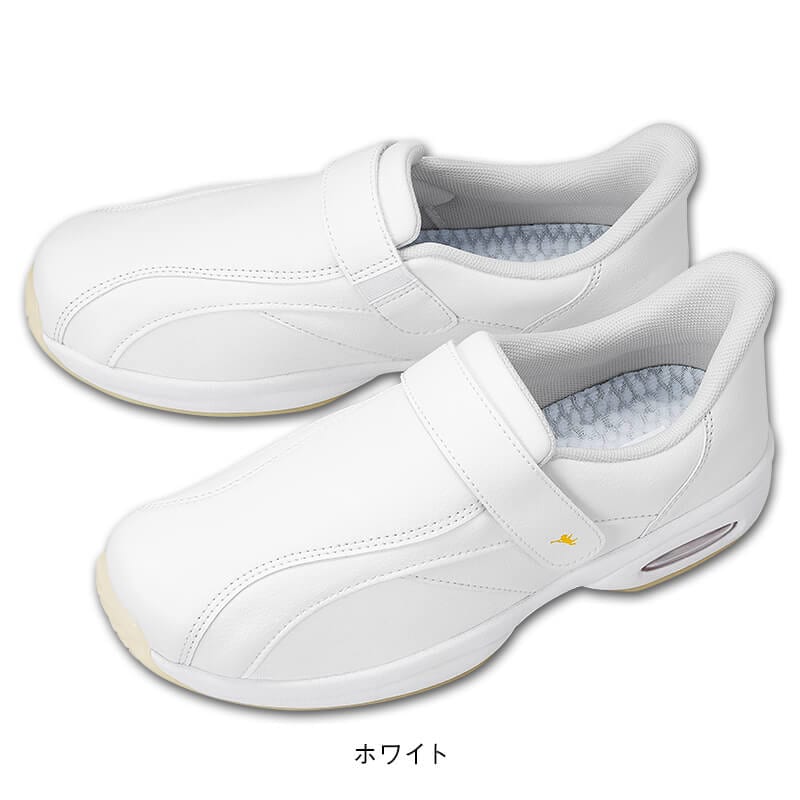 <天使のナースシューズ>手を使わず履ける4E外反母趾にもやさしいスリッポンエアーシューズ