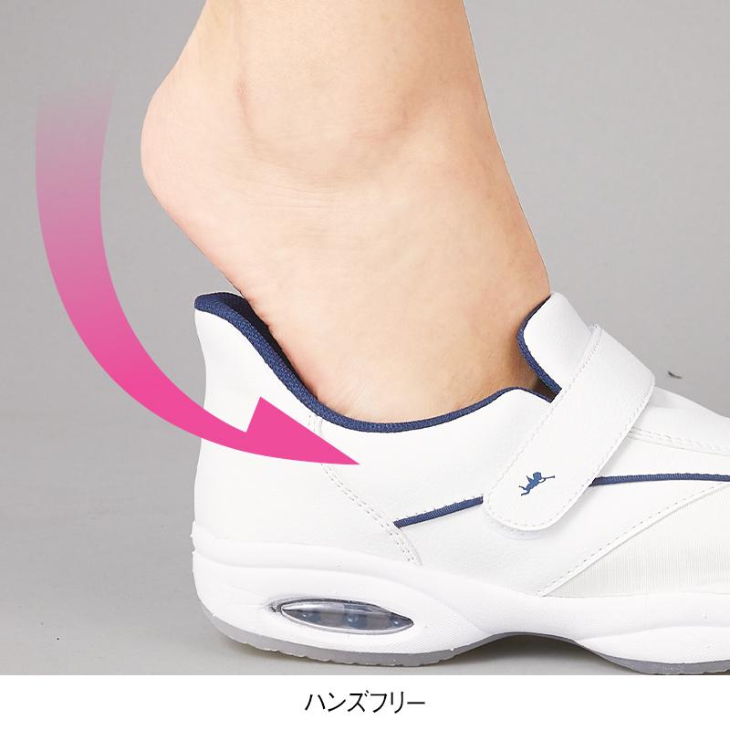 <天使のナースシューズ>手を使わず履ける4E外反母趾にもやさしいスリッポンエアーシューズ