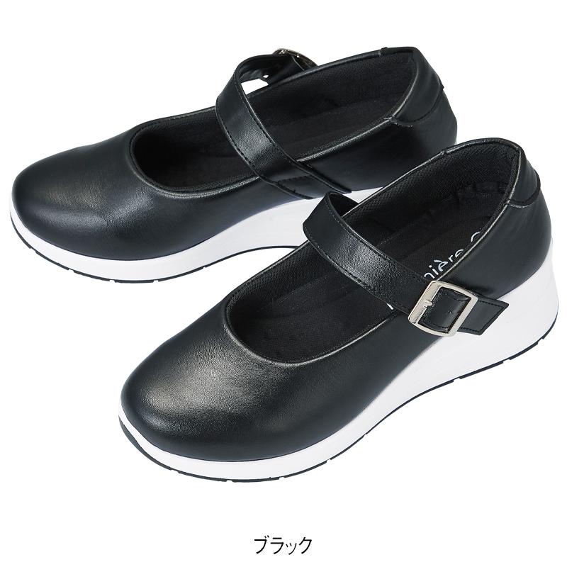 パンプスデザインウエッジスニーカー