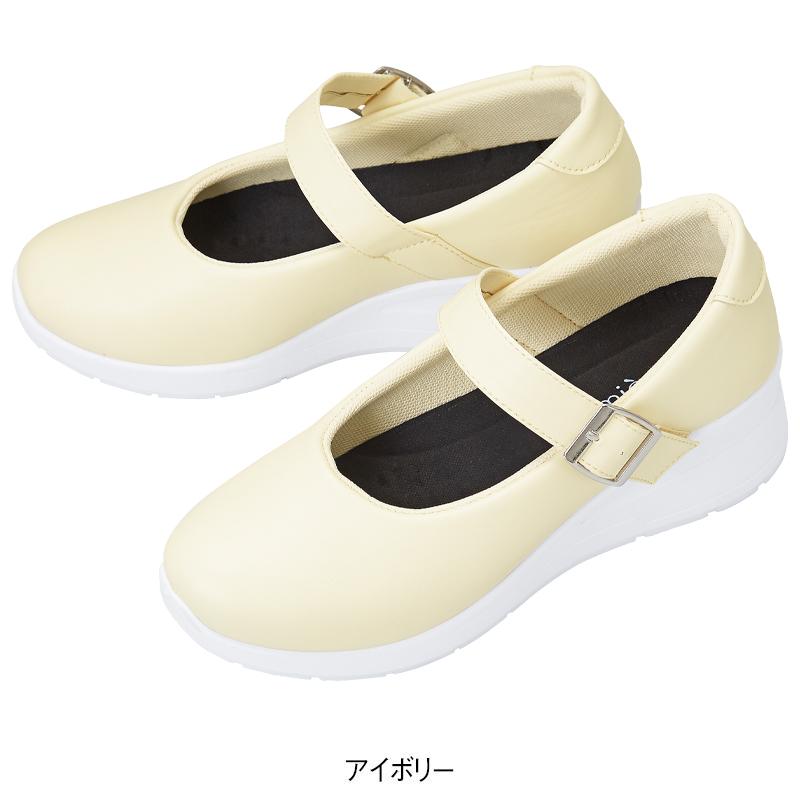 パンプスデザインウエッジスニーカー