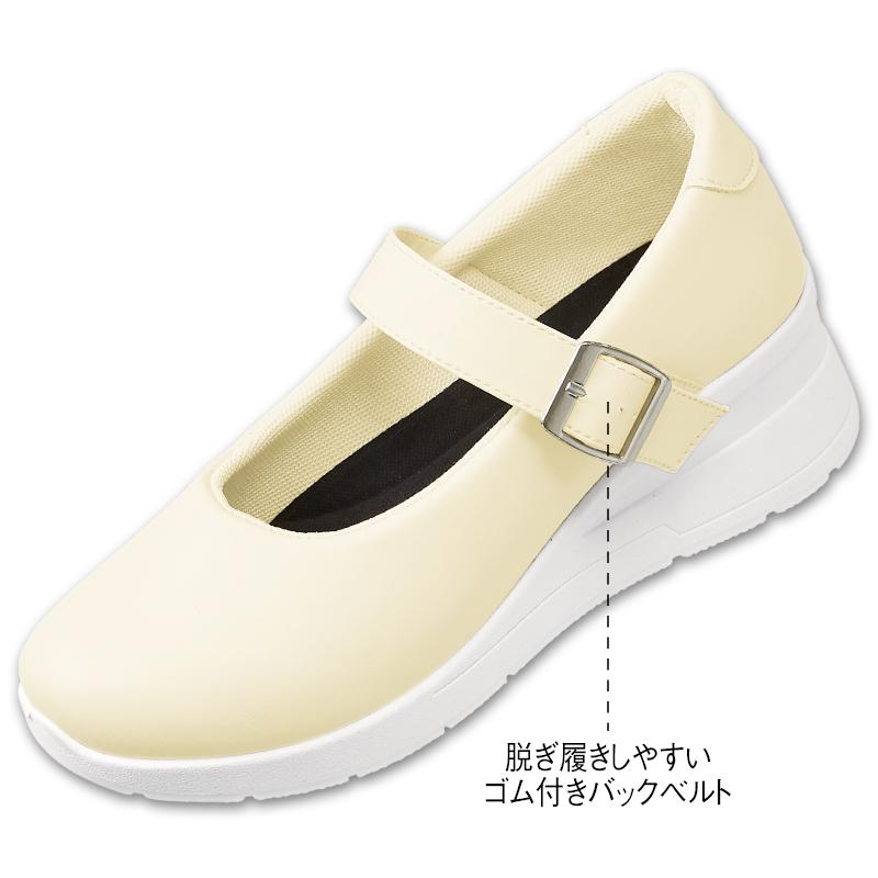 パンプスデザインウエッジスニーカー
