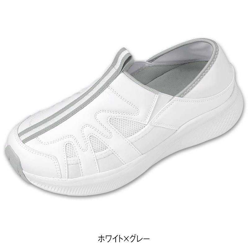 スポーツフィット幅広ゆったり5E 2WAYシューズ