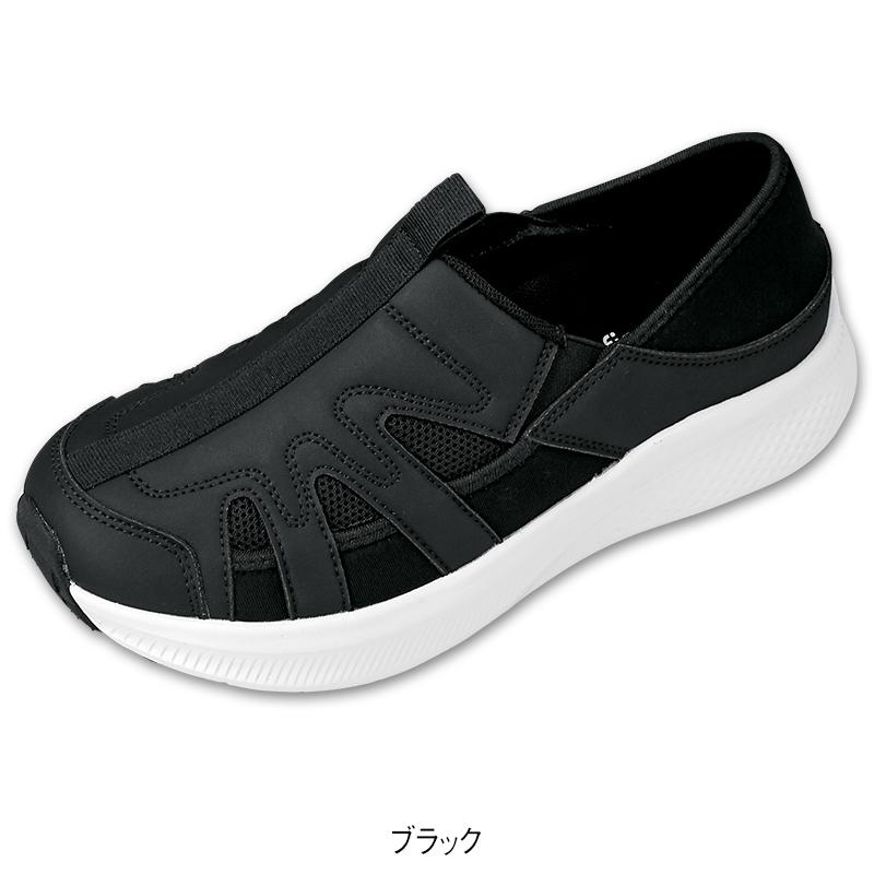 スポーツフィット幅広ゆったり5E 2WAYシューズ