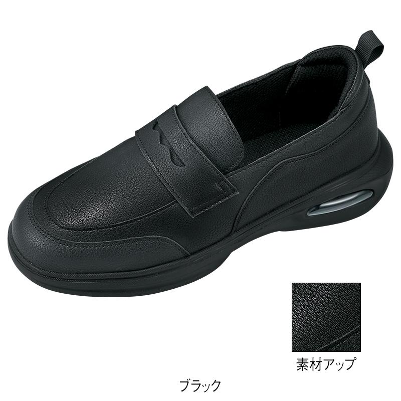 ローファーデザインエアーシューズ