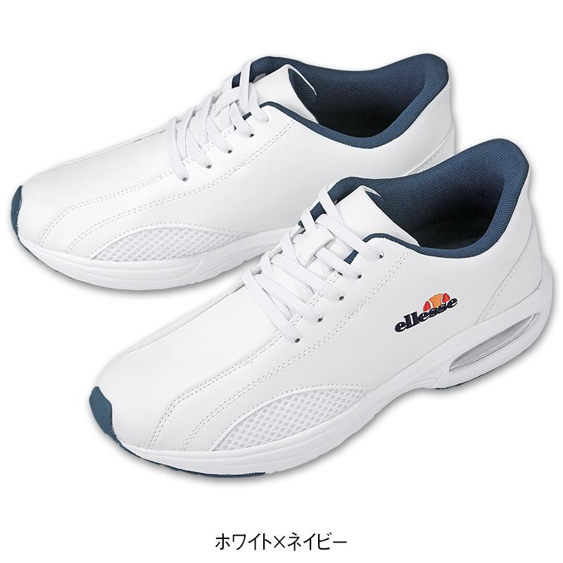 <エレッセ>手を使わずに履ける甲ゴムデザインスニーカー