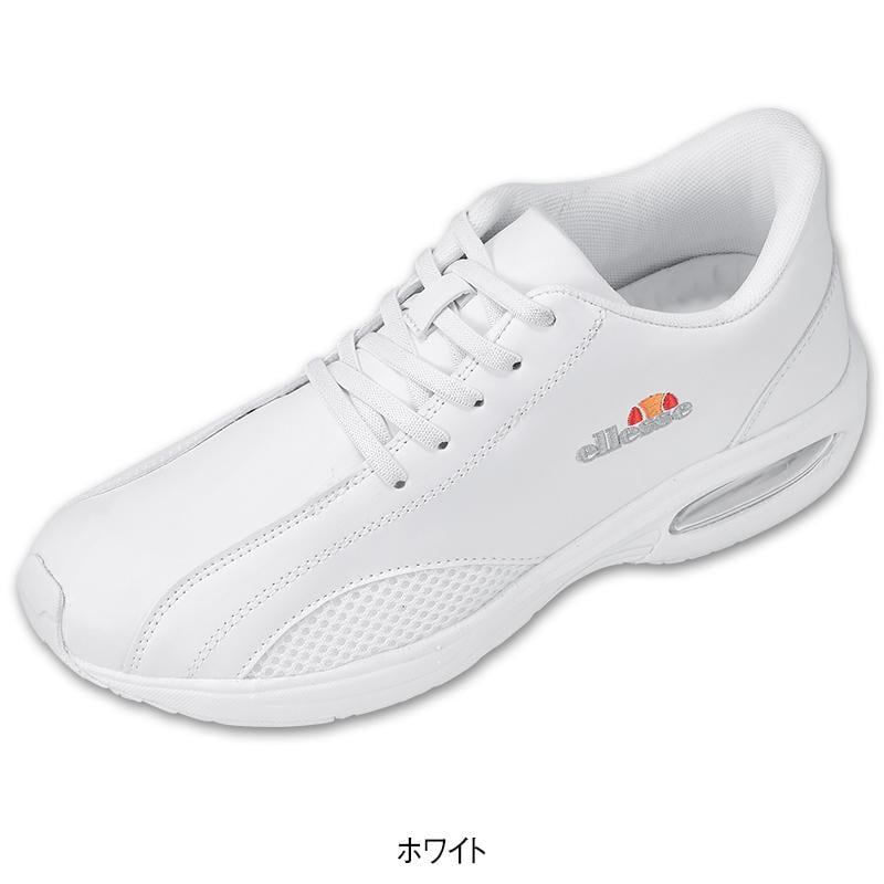 <エレッセ>手を使わずに履ける甲ゴムデザインスニーカー