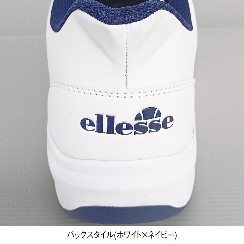 <エレッセ>手を使わずに履ける甲ゴムデザインスニーカー