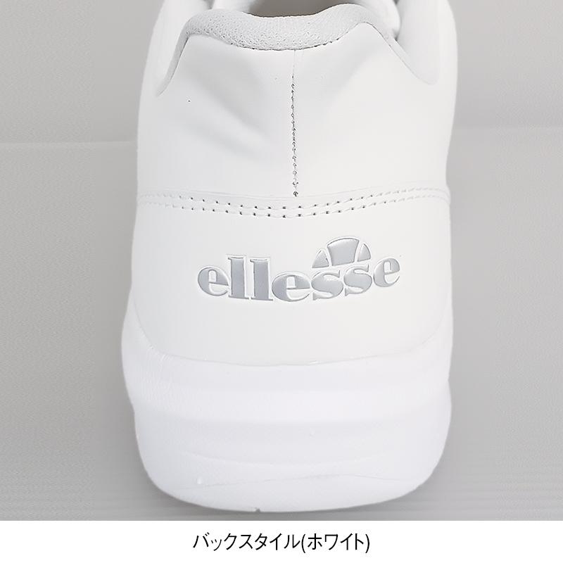 <エレッセ>手を使わずに履ける甲ゴムデザインスニーカー