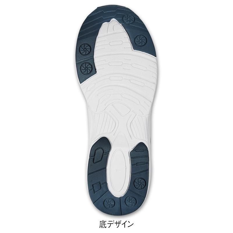 <エレッセ>手を使わずに履ける甲ゴムデザインスニーカー