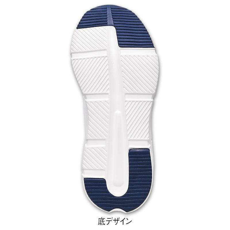 <チョコザップ>手を使わず履けるメッシュ軽量ゴムひもスニーカー(足圧分散中敷付き)