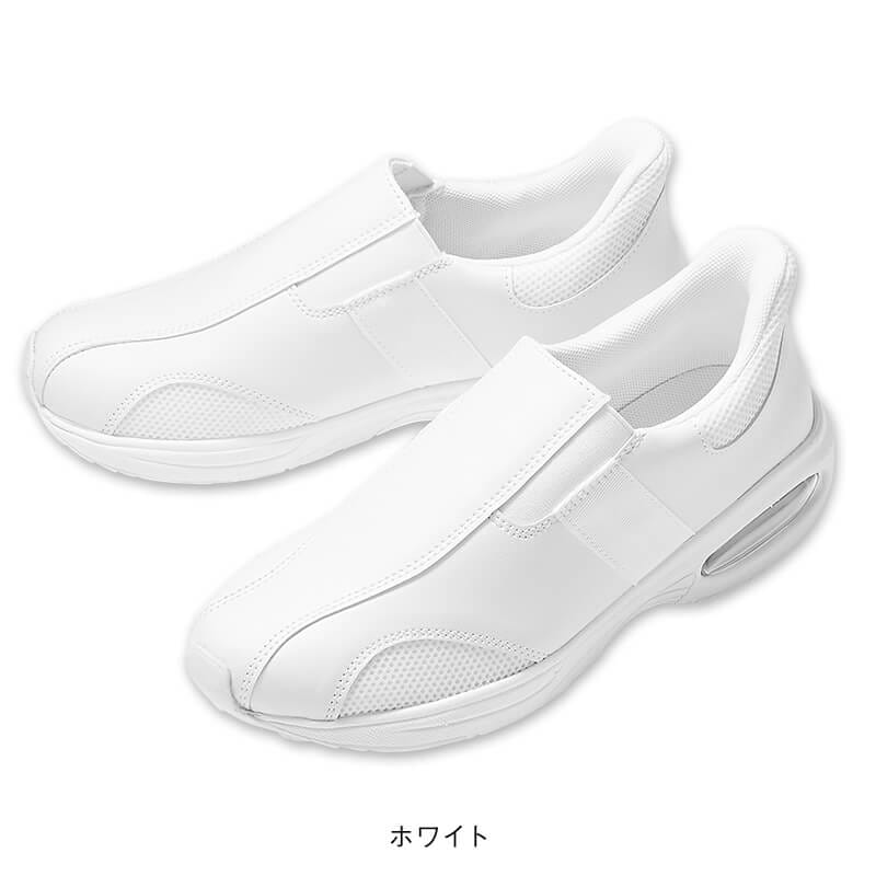 手を使わず履ける!幅広設計サイドデザインスリッポンエアーシューズ