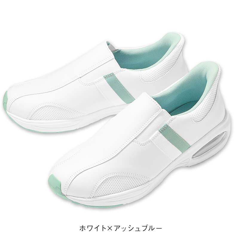 手を使わず履ける!幅広設計サイドデザインスリッポンエアーシューズ